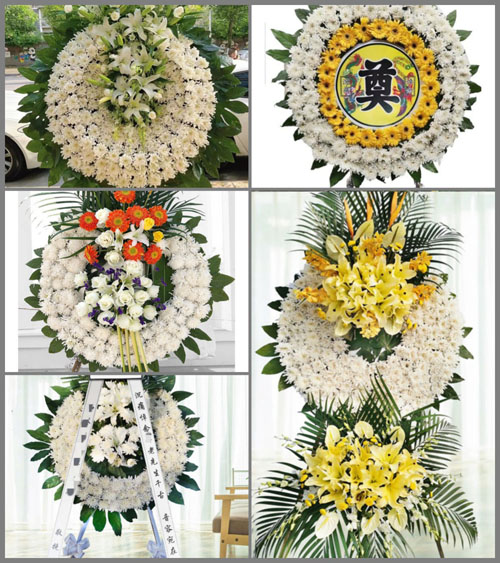 山东青岛平度市田庄镇西潘家埠村花圈速递